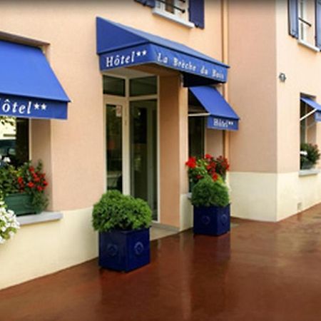 Citotel La Breche Du Bois Кламар Экстерьер фото